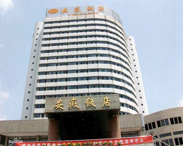 办公室隔断装修效果 办公室隔断装修效果